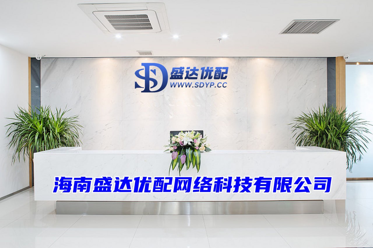 鼎盛配资-配资策略平台-上海股票配资一览表-场外配资是什么